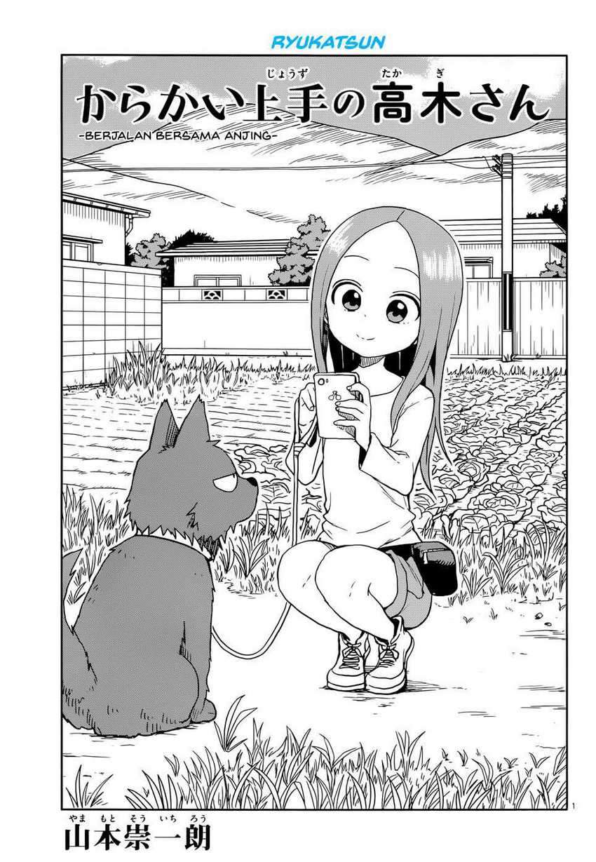 Baca  Karakai Jouzu no Takagi-san Chapter 111 Gambar 2