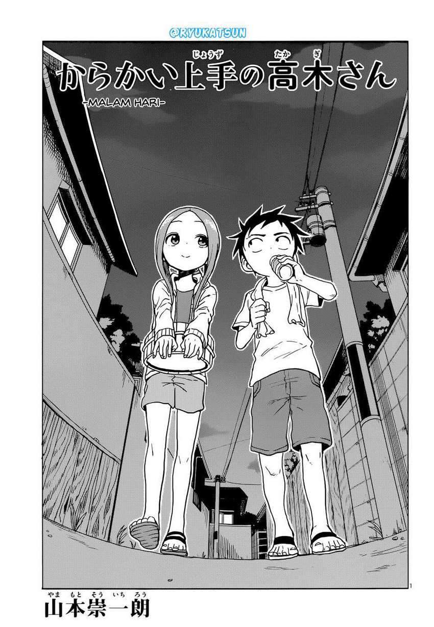 Baca Karakai Jouzu no Takagi-san Chapter 109 Gambar 2