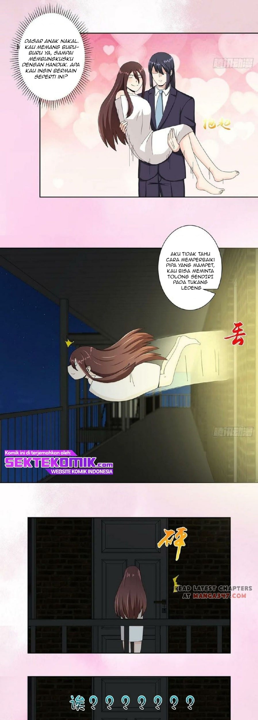 Cultivators In The City Chapter 73 Gambar 6