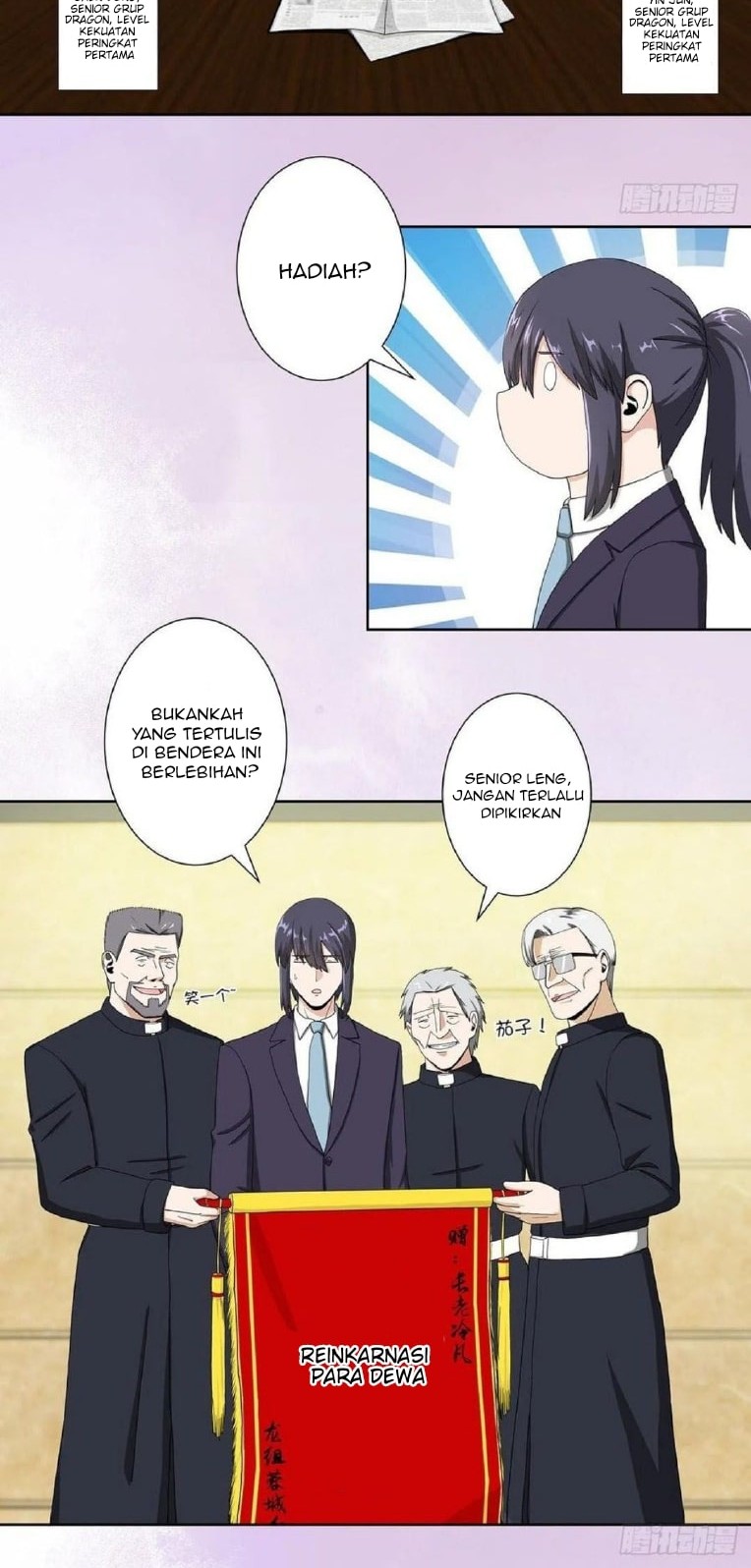 Cultivators In The City Chapter 72 Gambar 3