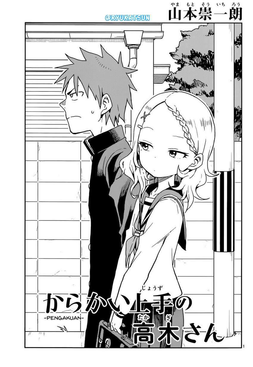 Baca  Karakai Jouzu no Takagi-san Chapter 108 Gambar 2