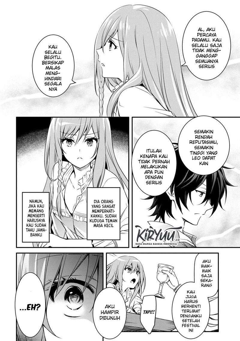 The Strongest Dull Prince’s Secret Battle for the Throne Chapter 12.1 Gambar 10