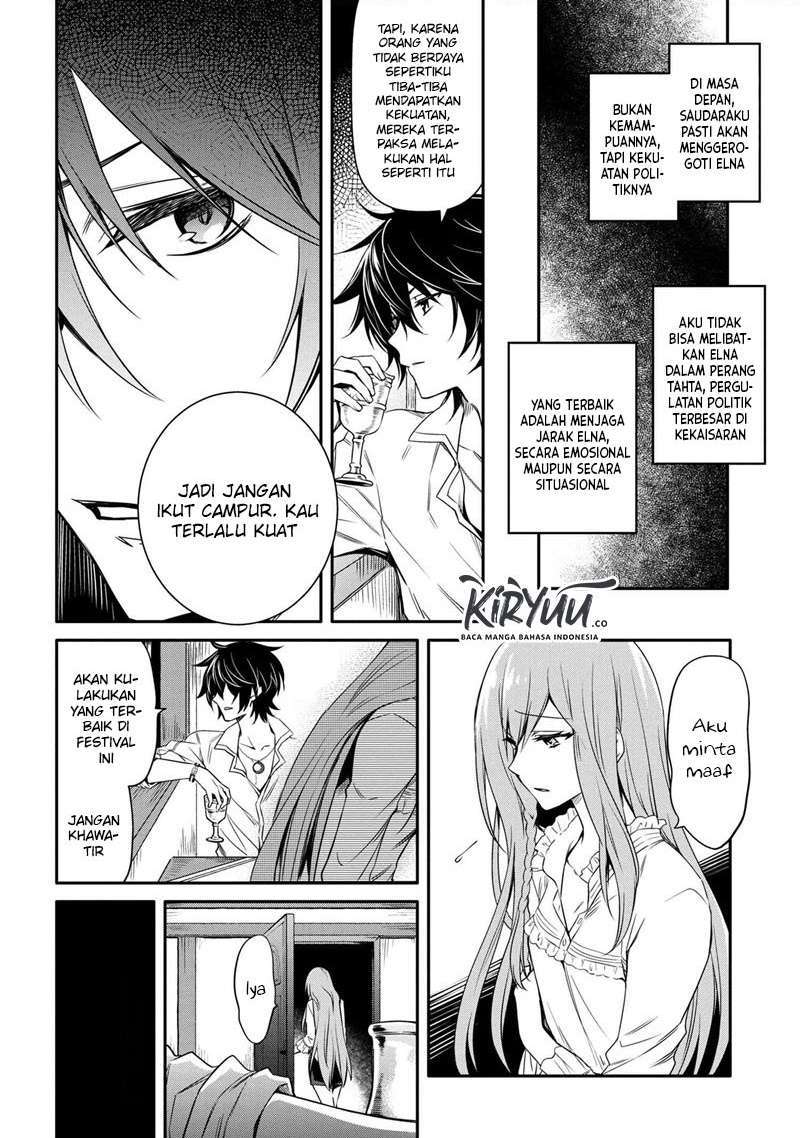 The Strongest Dull Prince’s Secret Battle for the Throne Chapter 12.1 Gambar 12