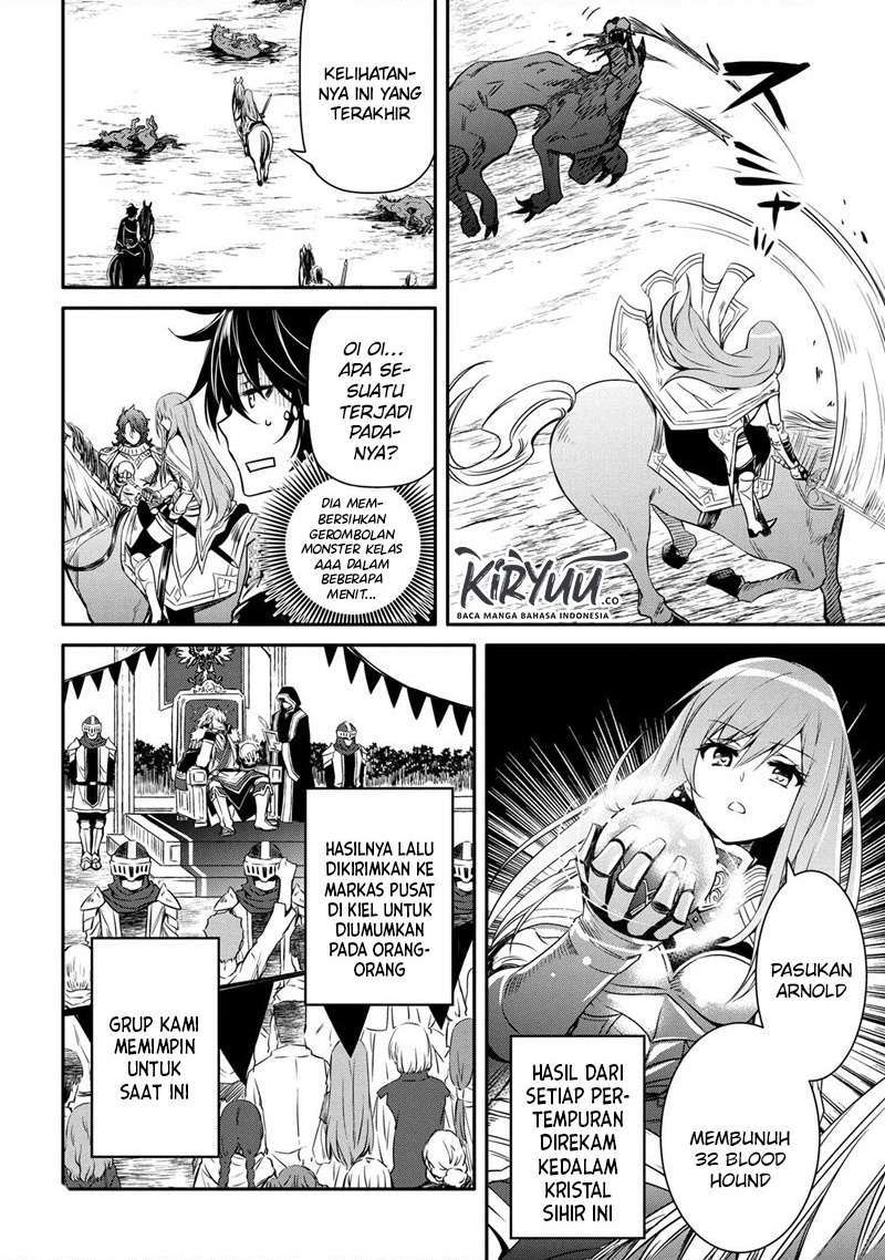 Baca The Strongest Dull Prince’s Secret Battle for the Throne Chapter 12.1 Gambar 2