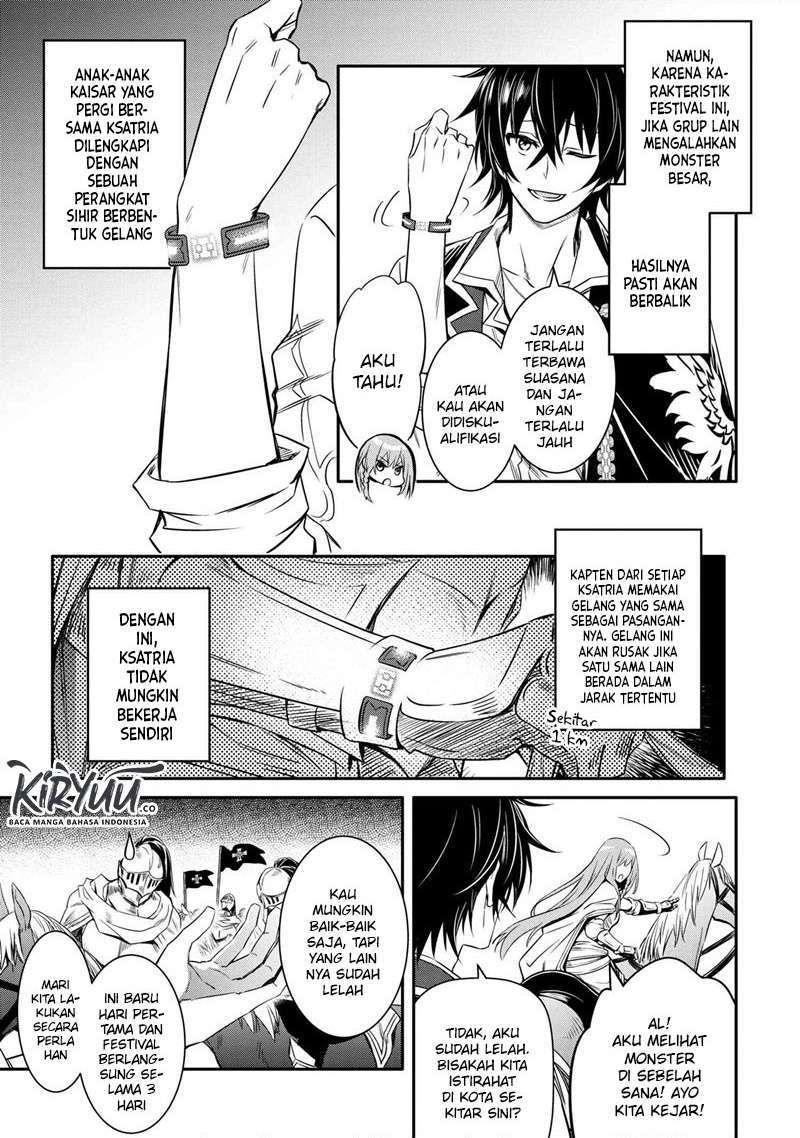 The Strongest Dull Prince’s Secret Battle for the Throne Chapter 12.1 Gambar 3