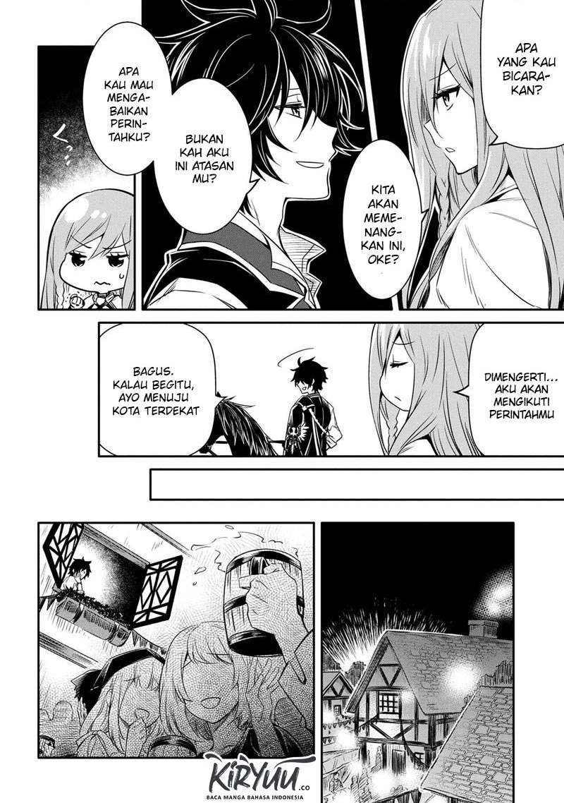 The Strongest Dull Prince’s Secret Battle for the Throne Chapter 12.1 Gambar 4