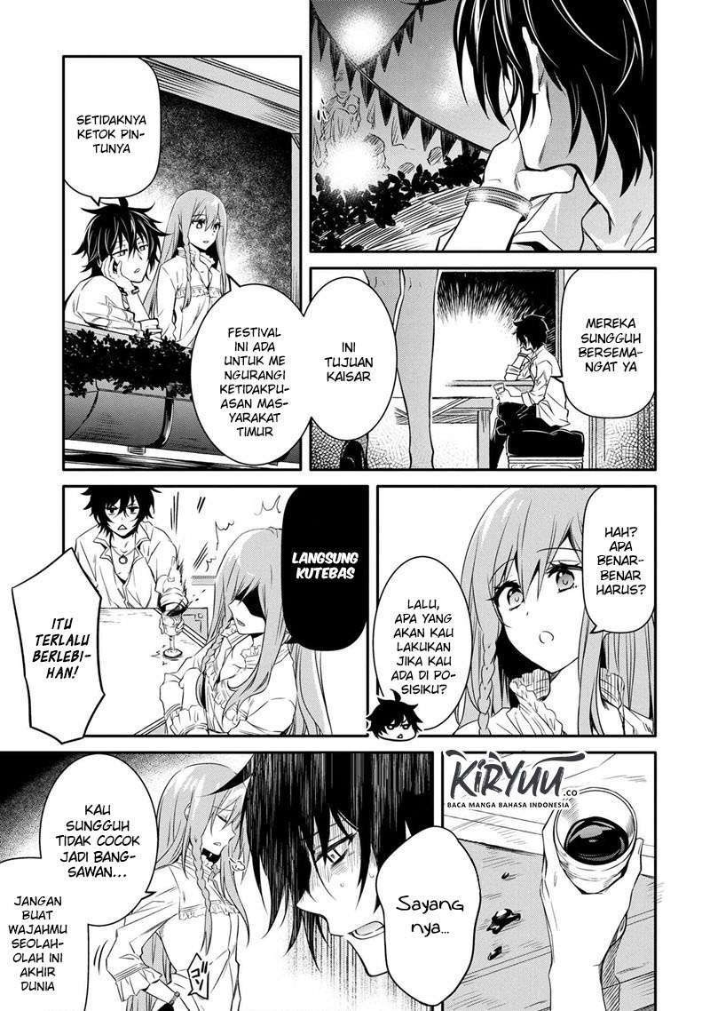 The Strongest Dull Prince’s Secret Battle for the Throne Chapter 12.1 Gambar 5