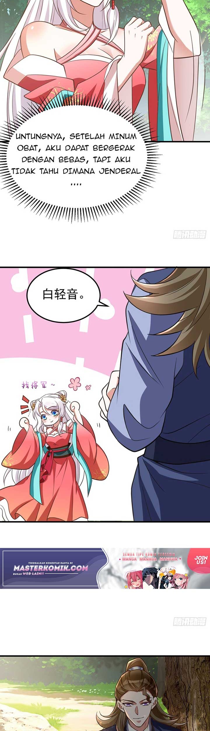 Rebirth of the Cute Tiger: Great General Wants to Hug Chapter 18 Gambar 19