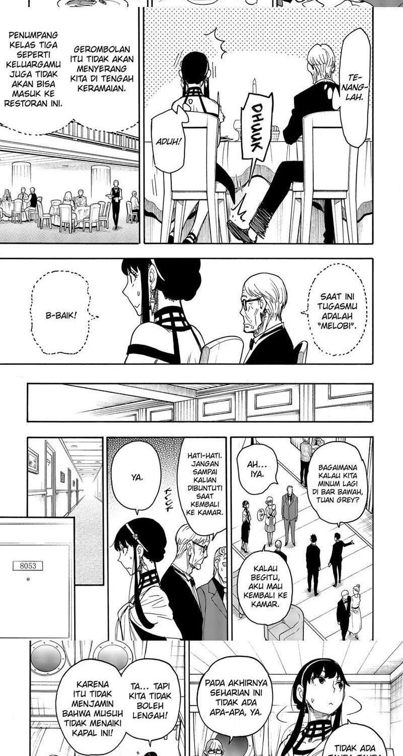 Baca Spy X Family Chapter 46 Gambar 2