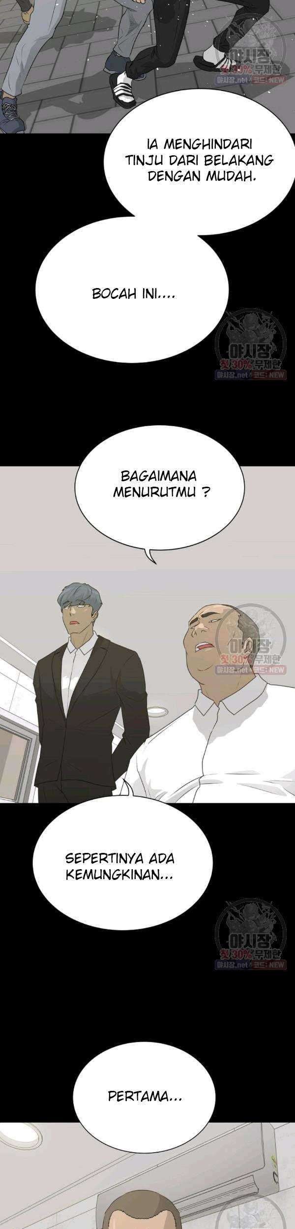 Trigger Chapter 68 Gambar 20