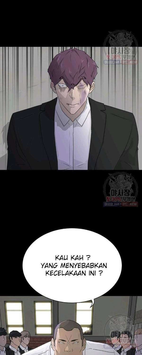 Trigger Chapter 68 Gambar 23