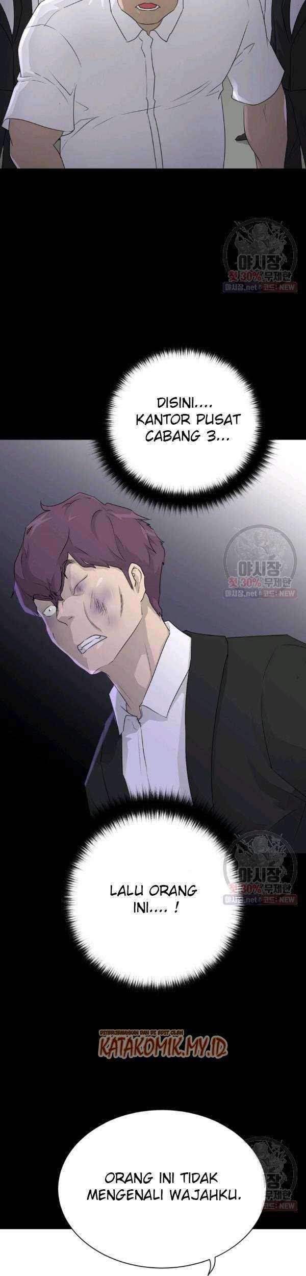 Trigger Chapter 68 Gambar 24