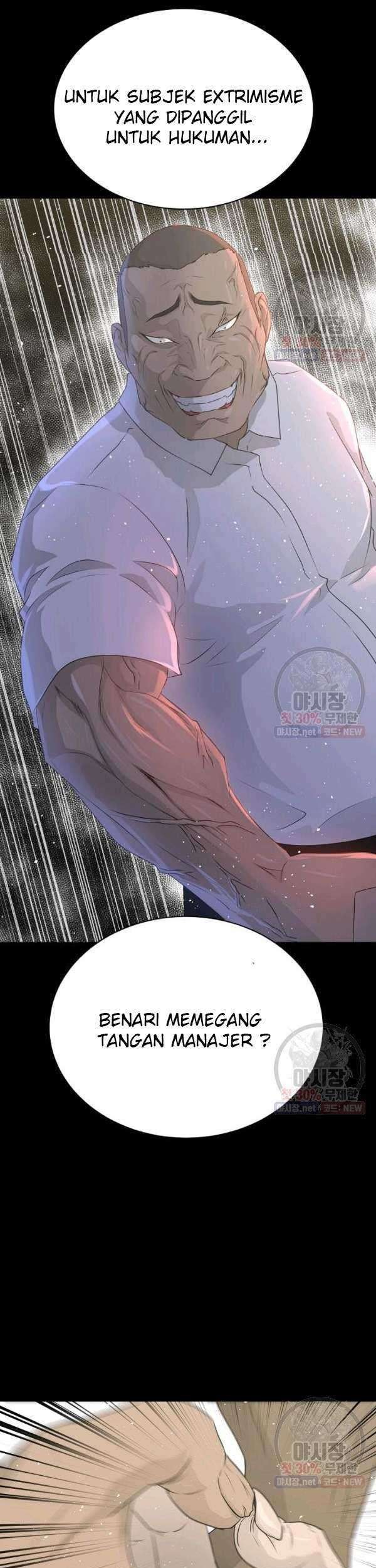 Trigger Chapter 68 Gambar 30