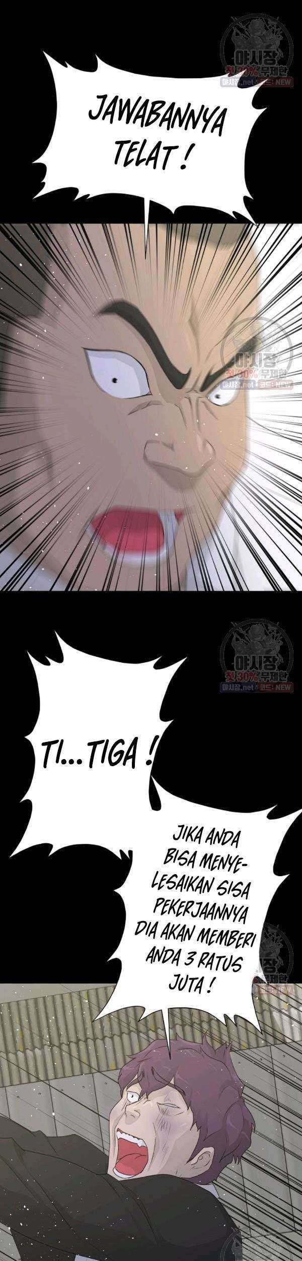 Trigger Chapter 68 Gambar 38