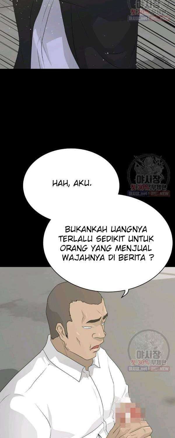 Trigger Chapter 68 Gambar 39