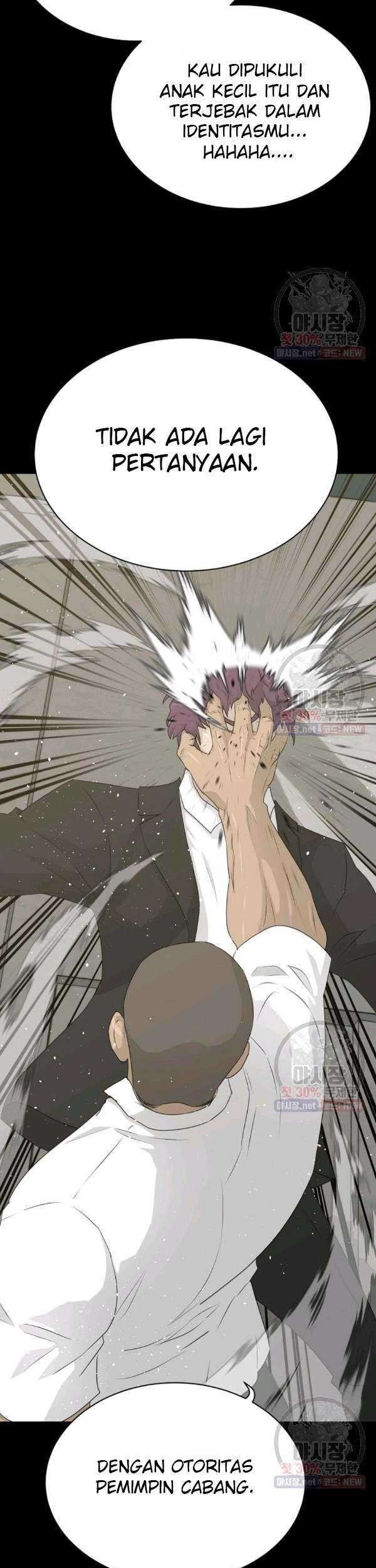 Trigger Chapter 68 Gambar 42
