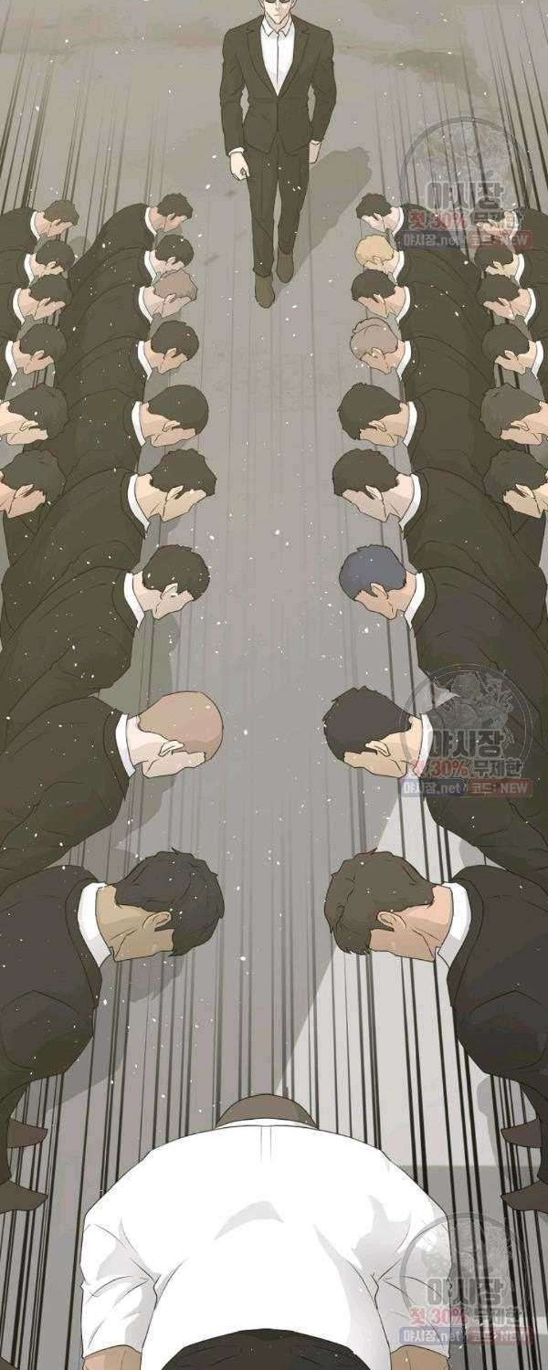 Trigger Chapter 68 Gambar 47