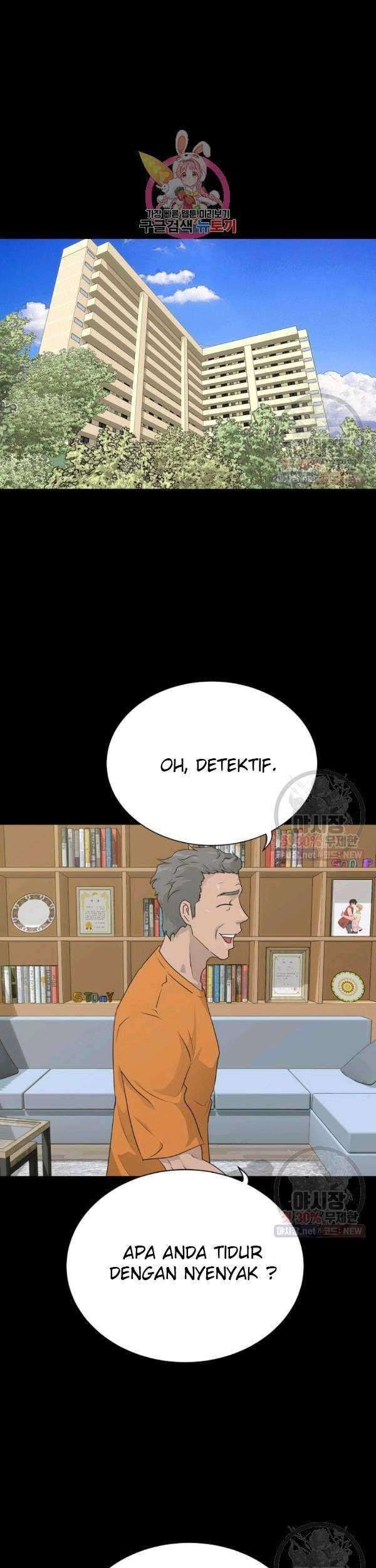 Baca Trigger Chapter 68 Gambar 2