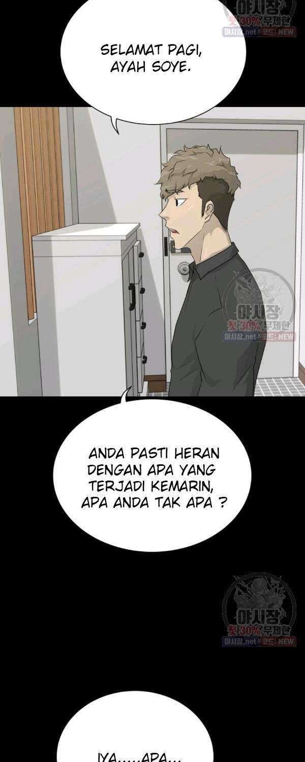 Trigger Chapter 68 Gambar 3