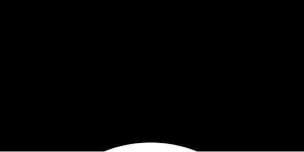 Trigger Chapter 68 Gambar 60
