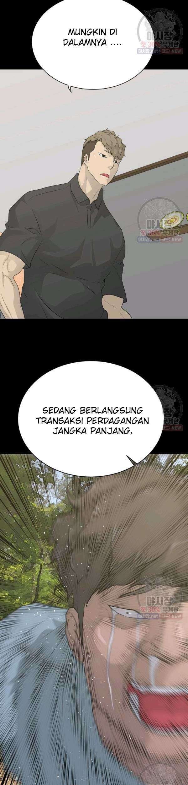 Trigger Chapter 68 Gambar 61