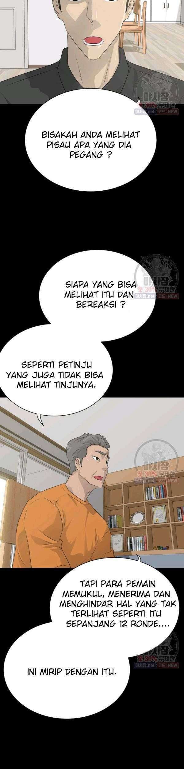 Trigger Chapter 68 Gambar 10