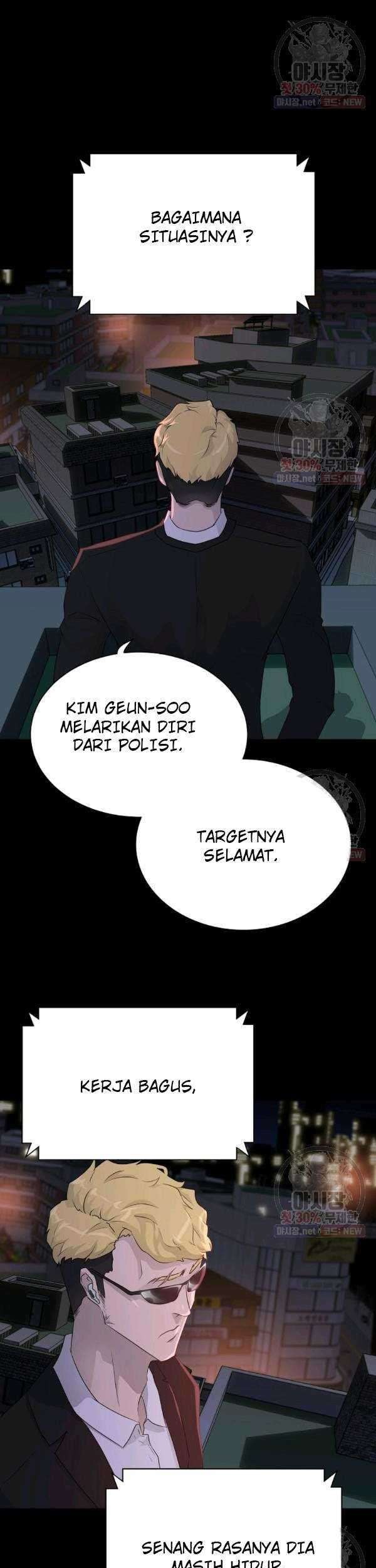Trigger Chapter 67 Gambar 47