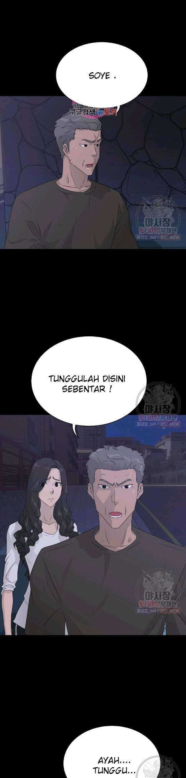 Baca Trigger Chapter 67 Gambar 2