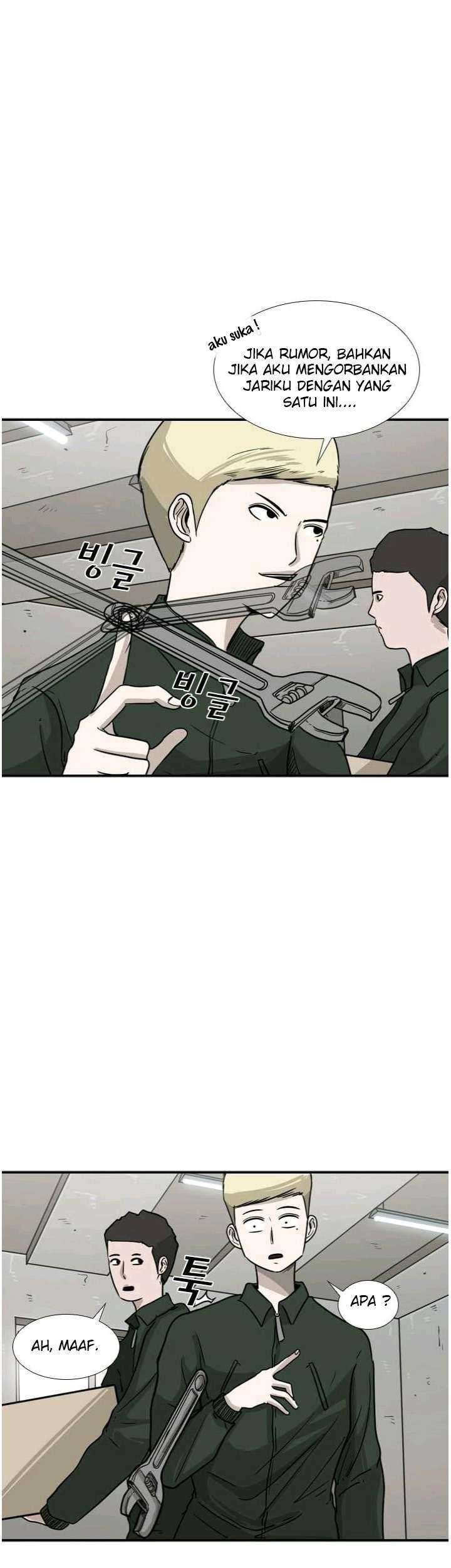 Shark Chapter 37 Gambar 42