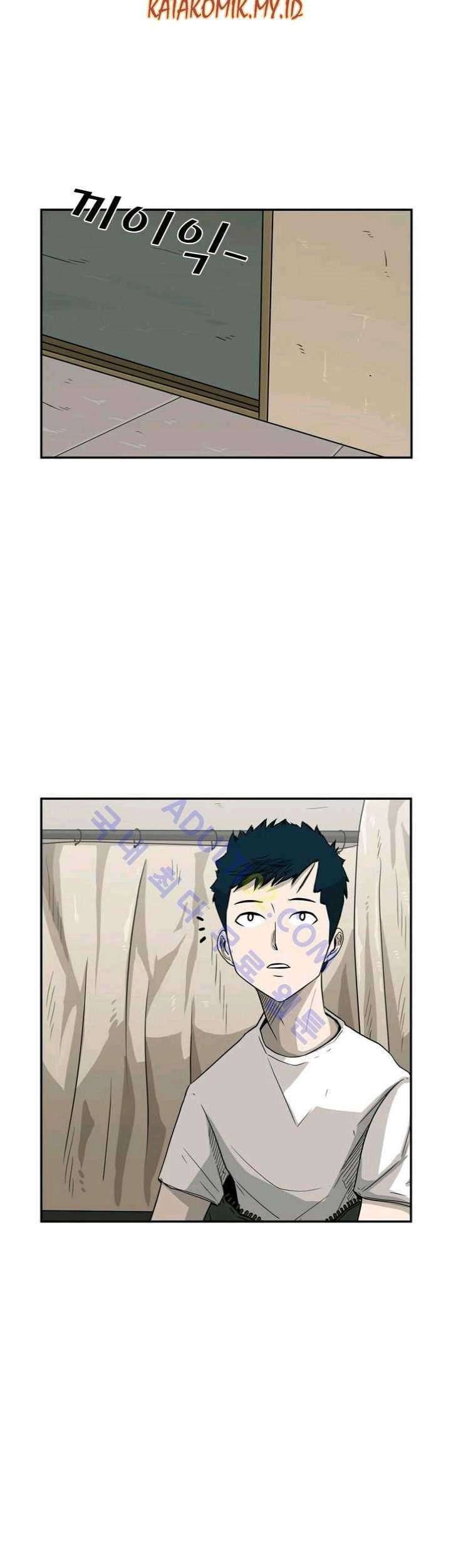 Shark Chapter 37 Gambar 52