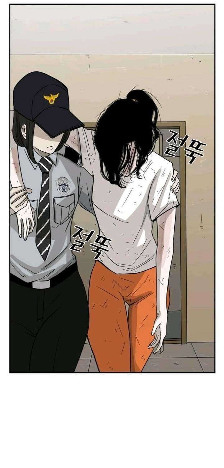 Shark Chapter 37 Gambar 53