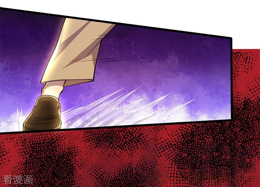 Baca  Medical Martial Arts Chapter 224 Gambar 2