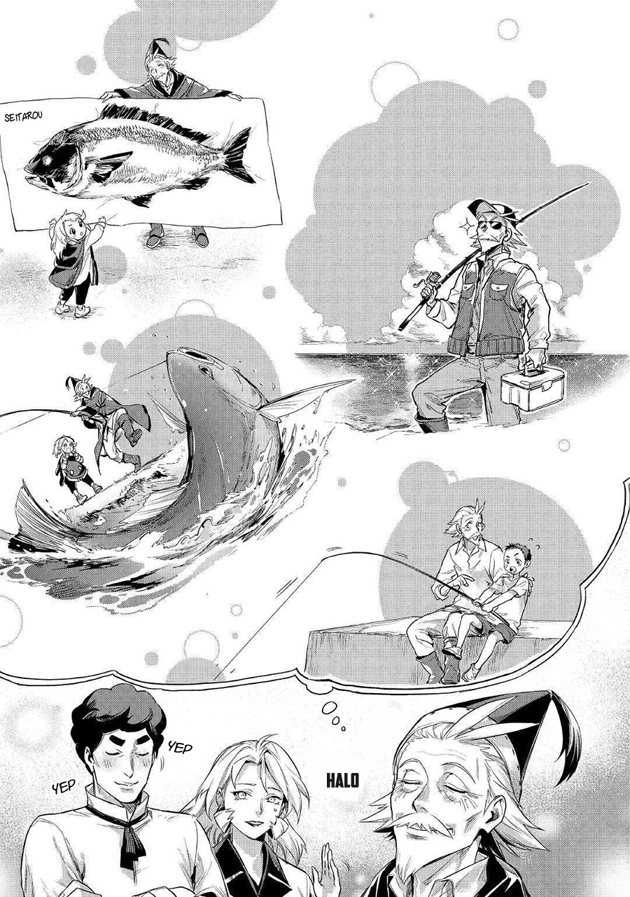 Jiisama ga Iku Chapter 11 Gambar 20