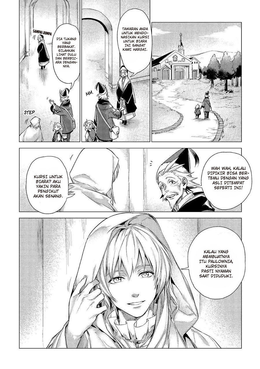 Jiisama ga Iku Chapter 11 Gambar 23