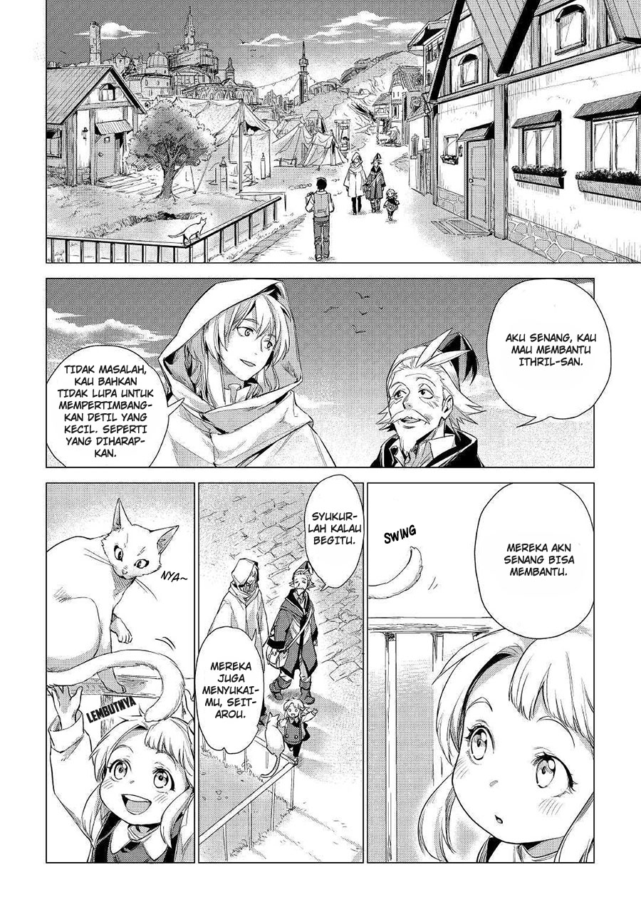 Jiisama ga Iku Chapter 11 Gambar 27