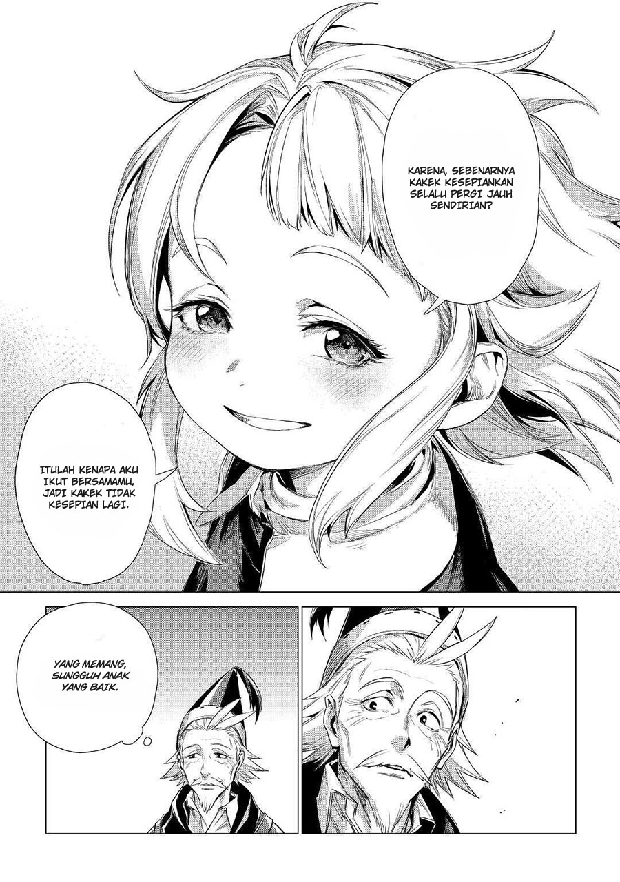 Jiisama ga Iku Chapter 11 Gambar 43
