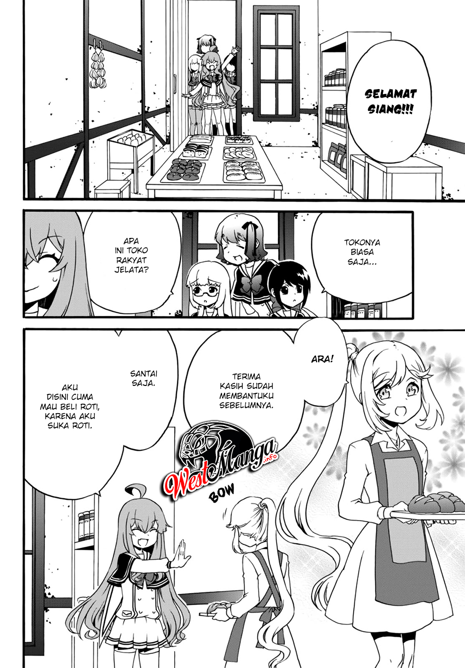 The Villainess Will Crush Her Destruction End Through Modern Firepower Chapter 47 Gambar 3
