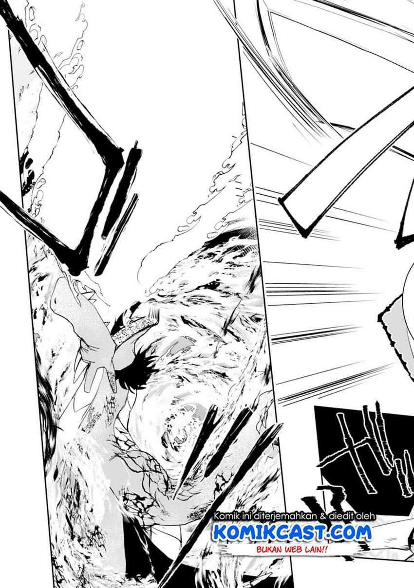 Mannen D-rank No Chuunen Boukensha Yotta Ikioi De Densetsu No Ken Wo Hikkonuku Chapter 20.2 Gambar 6