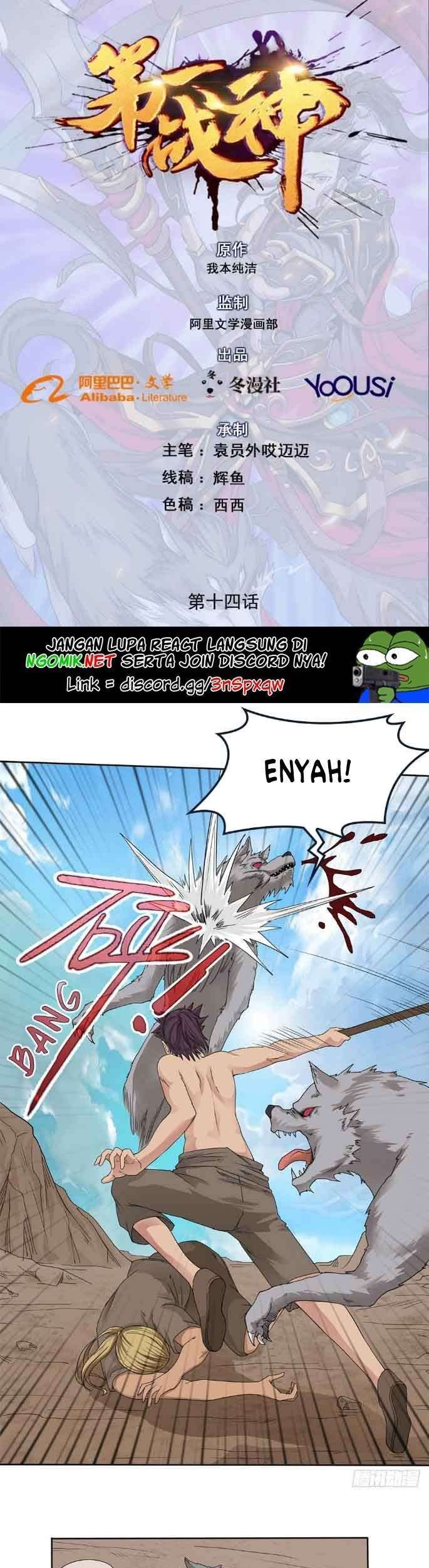 Baca  First God of War Chapter 14 Gambar 2