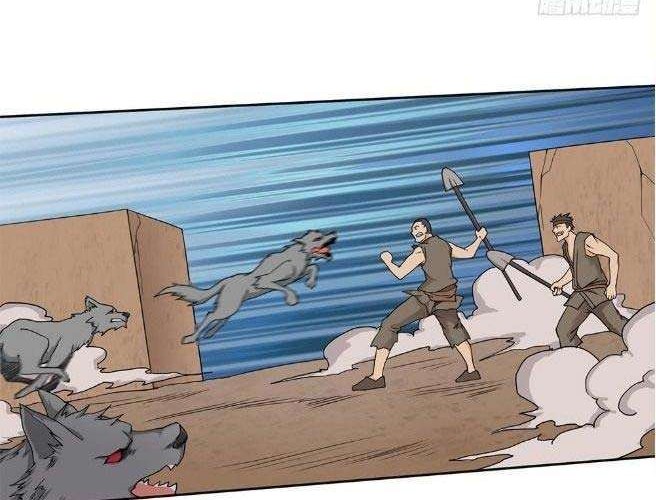 First God of War Chapter 12 Gambar 9