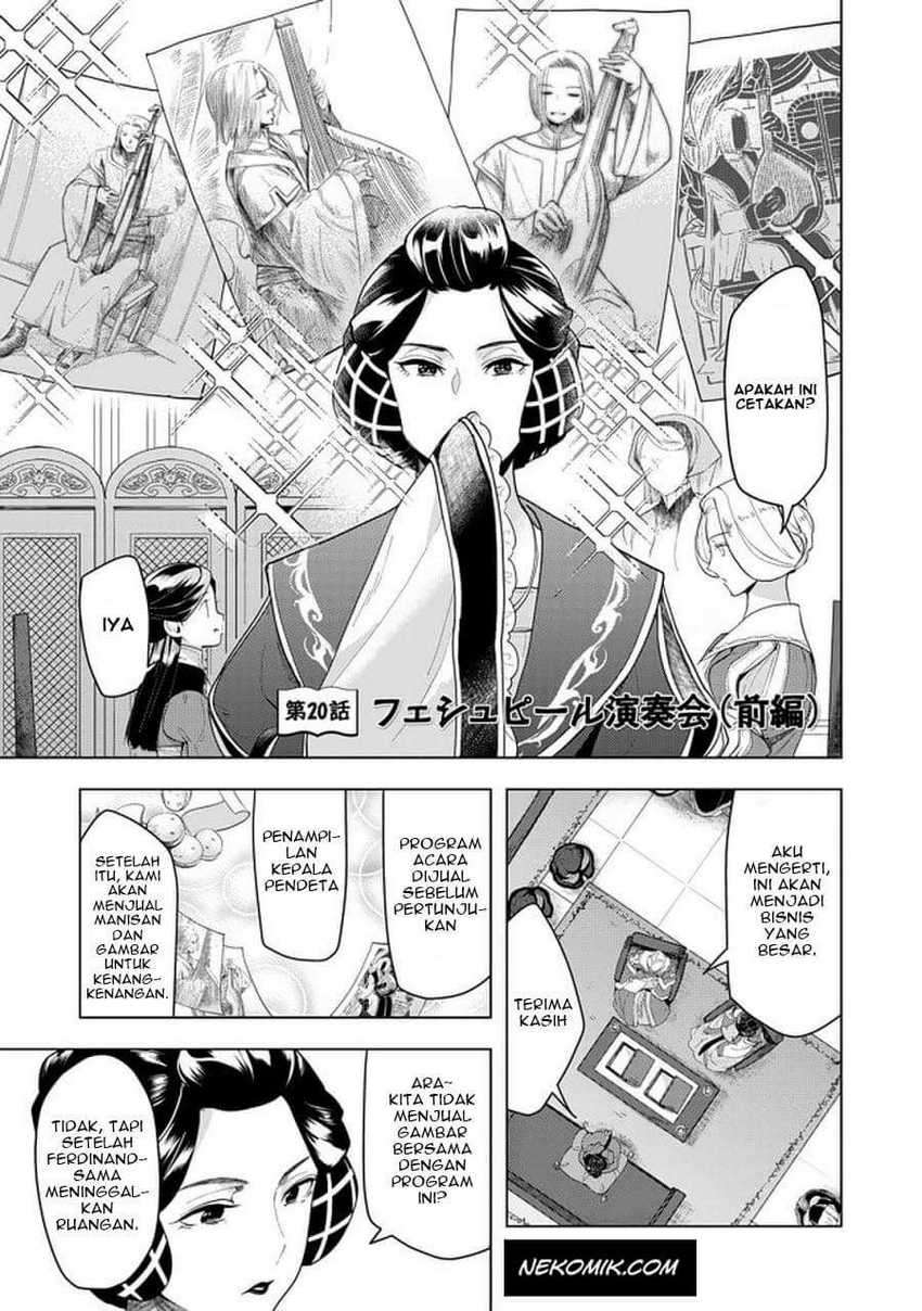 Baca  Honzuki no Gekokujou: Part 3 Chapter 20.1 Gambar 2