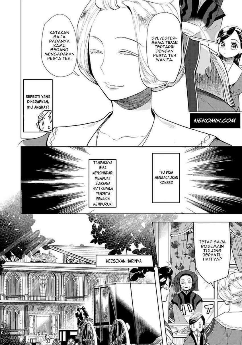 Honzuki no Gekokujou: Part 3 Chapter 20.1 Gambar 5