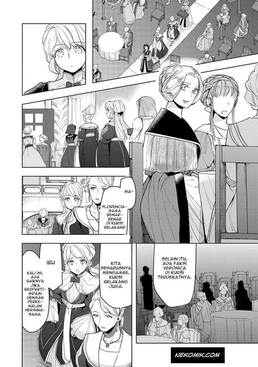 Honzuki no Gekokujou: Part 3 Chapter 20.1 Gambar 7