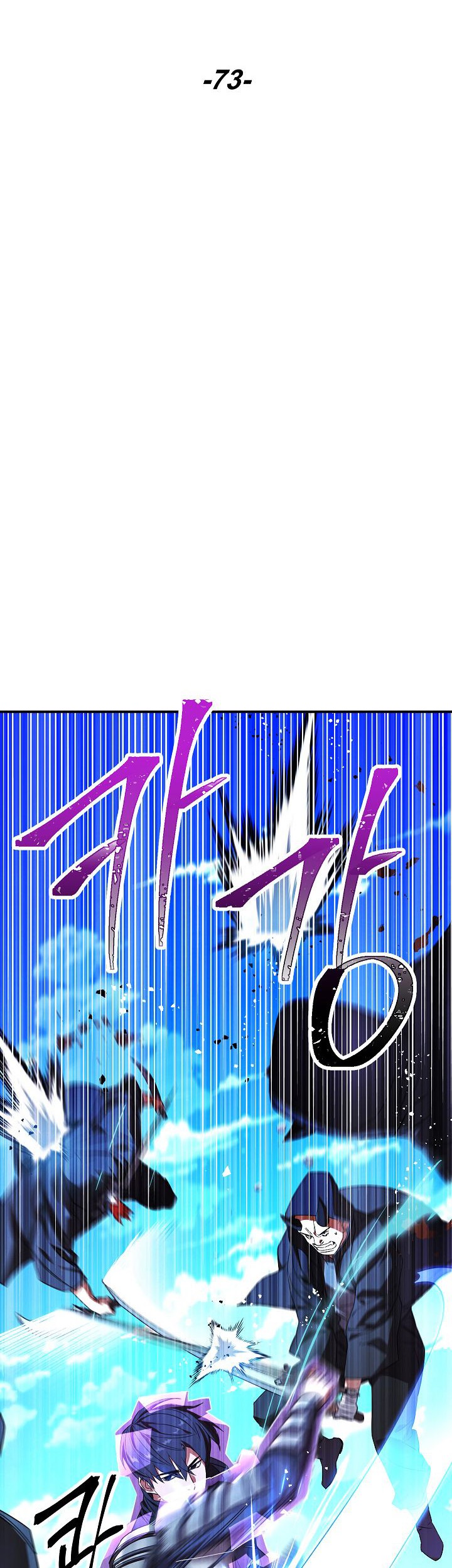 The Live Chapter 73 Gambar 16