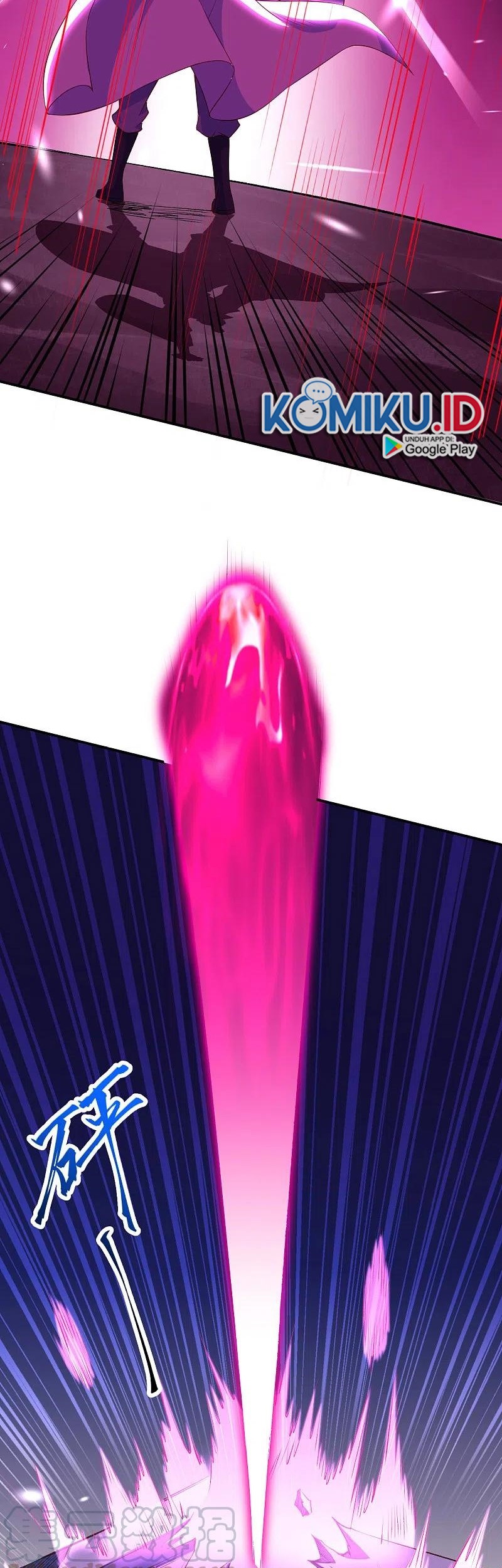 Against the Gods Chapter 343 Gambar 17