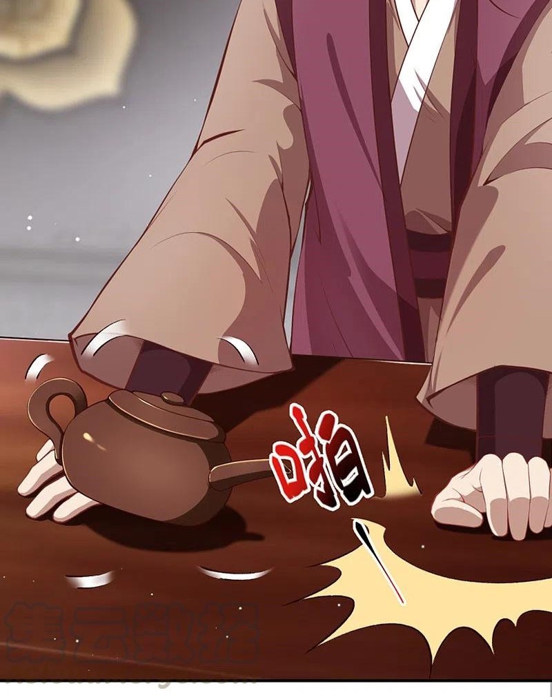 Against the Gods Chapter 344 Gambar 24