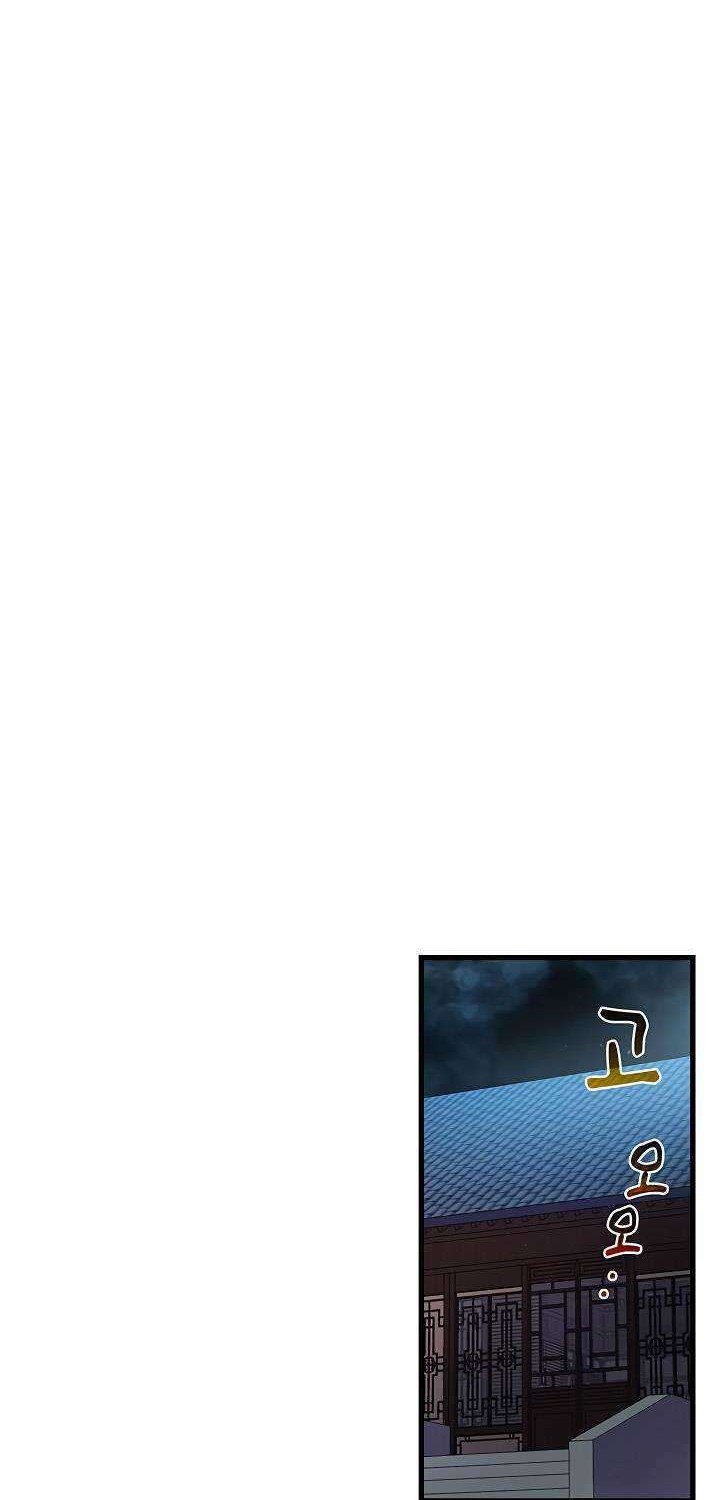 Doctor’s Rebirth Chapter 30 Gambar 21