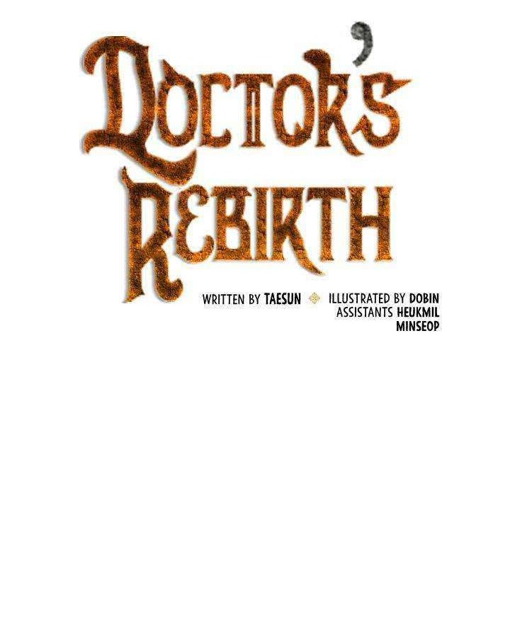Doctor’s Rebirth Chapter 30 Gambar 9