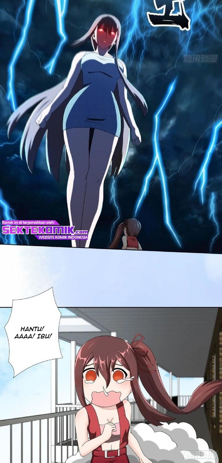 Cultivators In The City Chapter 75 Gambar 7