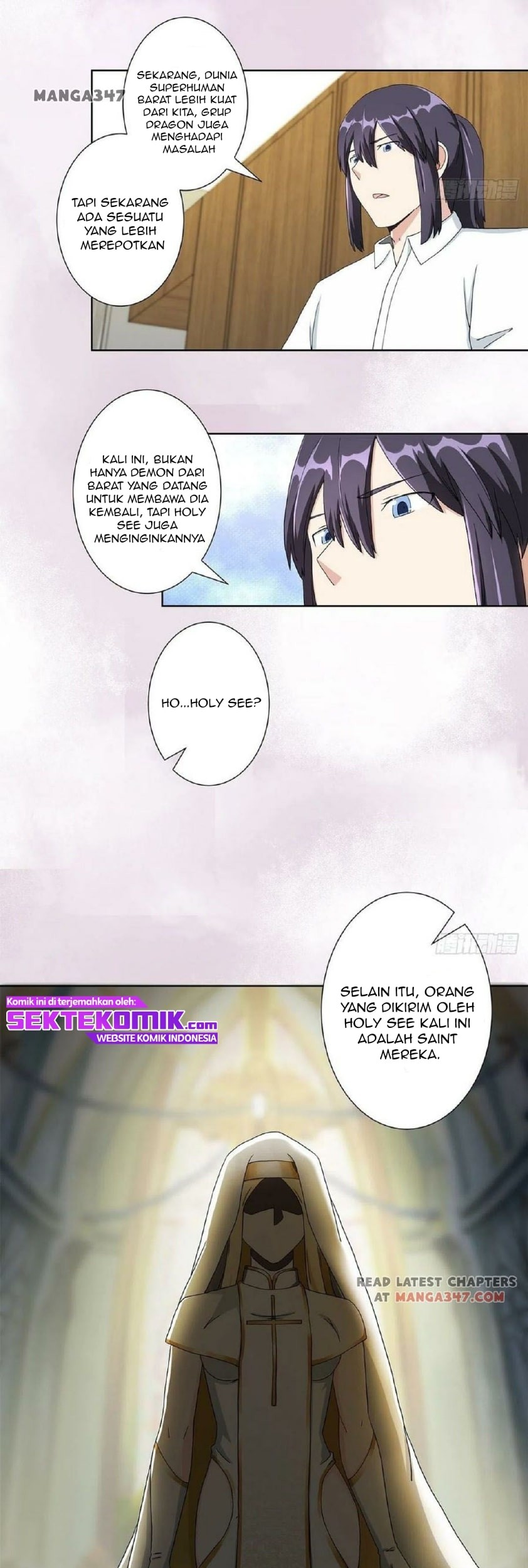 Cultivators In The City Chapter 75 Gambar 12